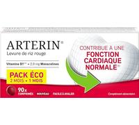 ARTERIN Levure de riz rouge 2,9 mg - Contribue à une fonction cardiaque normale* - Complément Alimentaire à base de levure de riz rouge et de *Vitamines B1-90 Comprimés - Pack éco