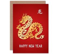 Artery8 2024 Chinese New Year Lunar New Year Of The Dragon Happy New Year Greetings Card