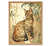 Artery8 Marble Coat Bengal Cat Perched on Street Wall Watercolour Illustration Art Print Framed Poster Wall Decor 12x16 inch