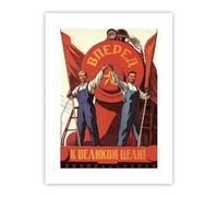 Artery8 Vintage Ad Soviet USSR Train Flag Red Communism Poster Unframed Art Print Wall Decor 12x16 inch Ancien soviétique Union soviétique Former DRAPEAU communisme Affiche mur Déco