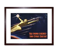 Artery8 Vintage Ad USSR Communism Space Rocket Triumph Poster Artwork Framed Wall Art Print 12X16 Inch Ancien Union soviétique communisme Espacer Fusée Affiche mur