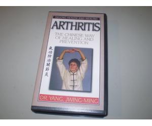 Arthrite : la méthode chinoise de guérison et de prévention [VHS]