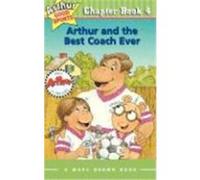 Arthur and the Best Coach Ever, Arthur Good Sports Chapter Book Marc Tolon Brown, Stephen Krensky (Auteur)