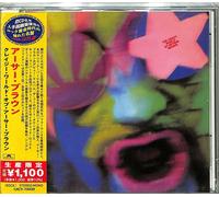 Arthur Brown - The Crazy World Of Arthur Brown (Japanese Reissue) [Cd] Reissue,