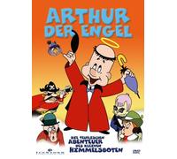 Arthur der Engel-12 Folgen [Import]