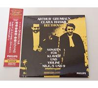 Arthur Grumiaux - Beethoven:Violin Sonata 4/5/9