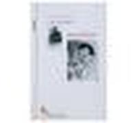 Arthur Honegger - Jacques Tchamkerten - Papillon - broché - Beau livre