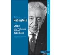 Arthur Rubinstein plays Chopin E