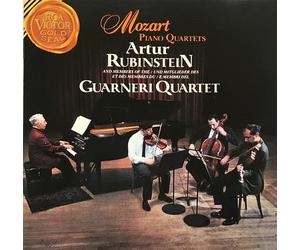 Arthur Rubinstein - Quatuors pour piano