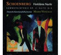 Arthur Schoenberg - Schoenberg: Verklarte Nacht / Suite in G for Orchestra / Kammersinfonie No.2, Op.38 (UK Import)