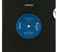 Arthur Verocai - 7-Sylvia