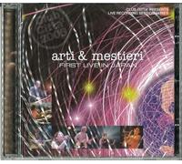 Arti E Mestieri - First Live in Japan [Import]