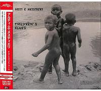Arti & Mestieri - Children's Blues (2021 Remaster) (INCL. 4 Bonus Tracks) [Import]
