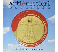 Arti & Mestieri - Essentia (Live in Japan) (180 Gr. Vinyl Black Limited Edt.) (Rsd 2020)