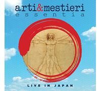 Arti & Mestieri – Essentia: Live in Japan – 2 CD + DVD – Warner Music