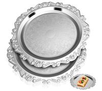 Artibetter 2 Pièces Plateau Métal Vintage Rond Multifonctionnel en Fer Argenté pour Bijoux et Desserts, Facile à Nettoyer, Décoration Maison Réunions Familiales