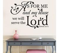 Artibetter Autocollant mural en vinyle avec inscription « As for Me and My House, We Will Serve The Lord »