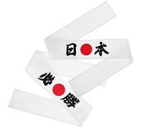 Artibetter Bandeau Japonerie pour Hommes Lot de 2 Accessoires de Chef Sushi en Tissu pour Soirée Costume et Équipe d'Encouragement