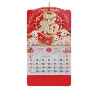 Artibetter Calendrier de l'Année de la Chèvre - Calendrier suspendu du zodiaque chinois de la Chèvre 2027 - lunaire chinois mensuel 2027 pour la prospérité et la décoration du Nouvel An