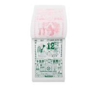 ARTIBETTER Calendrier Mural Chinois Année Du Serpent Grand Format Ouvert Pages à Arracher Planificateur Annuel Pratique pour Bureau et Maison