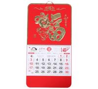 Artibetter Calendrier mural chinois, calendrier mural 2027, année de la Chè