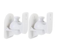 Artibetter Support Mural pour Haut-parleurs Angle Réglable 20°, Construction Robuste en Abs, Lot de 2 Sets de Sets, pour Chambre ou Zone de Jeu