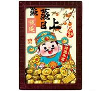 Articles de décoration magnétiques en bois pour réfrigérateur avec des thèmes du Nouvel An chinois comme le dieu porte-bonheur et l'imagerie traditionnelle des pièces de monnaie (03)