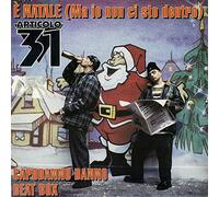 Articolo 31 - È Natale (Ma Io Non Ci Sto Dentro) (12" Picture Disc, Numbered Limited Edt.)