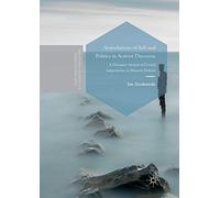 Articulations of Self and Politics in Activist Discourse: A Discourse Analysis of Critical Subjectivities in Minority Debates