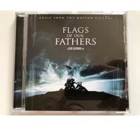 Artie Shaw & His Gramercy Five - Mémoires De Nos Pères (Original Motion Picture Soundtrack)