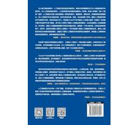 Artificial General Intelligence (AGI)/通用人工智能