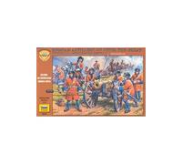 Artillerie Russe De Pierre Le Grand - Zvezda Zve8058