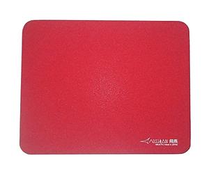 Artisan Hien (Rouge vin/XL) [FX-Hi-MD-XL-R] FX Mid (importé du Japon)