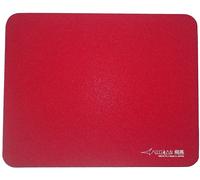Artisan Ninja Fx Hien Jeu Souris Pads S/M/L/XL Rouge Lie de Vin / Noir Mi / Mou