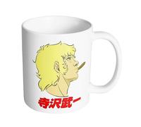 Artist Deluxe Tasse Mug Polymere Incassable 340ML Cobra Space Adventure - Cobra Profil