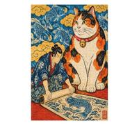 Artiste de Chat Japonais Puzzle 1000 Pièces en Bois, Jeu de Logique