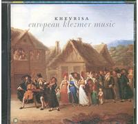 Artistes Divers - 19Th Century European Klezmer