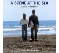 Artistes Divers - A Scene At The Sea