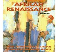Compilation - African Renaissance 1 [Import]