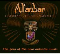 Artistes Divers - Al'Anbar : The Gem Of Oriental Music