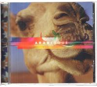 Artistes Divers – Arabesque