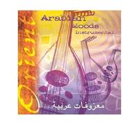 Artistes Divers - Arabian Moods