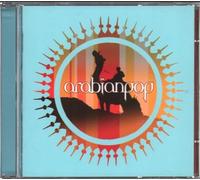 Artistes Divers - Arabian Pop