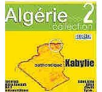 Artistes Divers - Authentique Kabylie (Algerie Vol. 2)