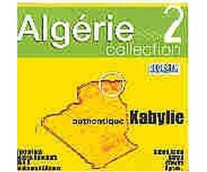Artistes Divers - Authentique Kabylie (Algerie Vol. 2)