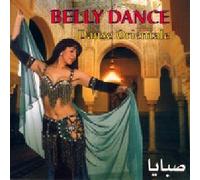 Artistes Divers - Belly Dance: Danse Orientale