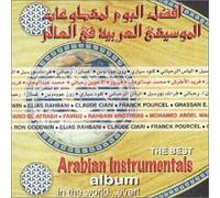 Artistes Divers - Best Arabic Instrumental Album in World Ever
