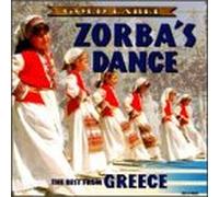 Artistes Divers - Best from Greece