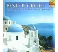 Artistes Divers - Best of Greece Vol.1