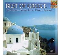 Artistes Divers - Best Of Greece Vol.1